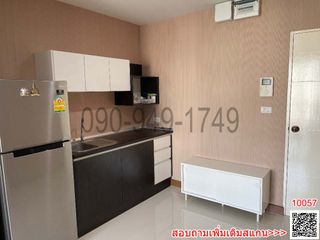 For rent 2 bed condo in Lat Krabang, Bangkok