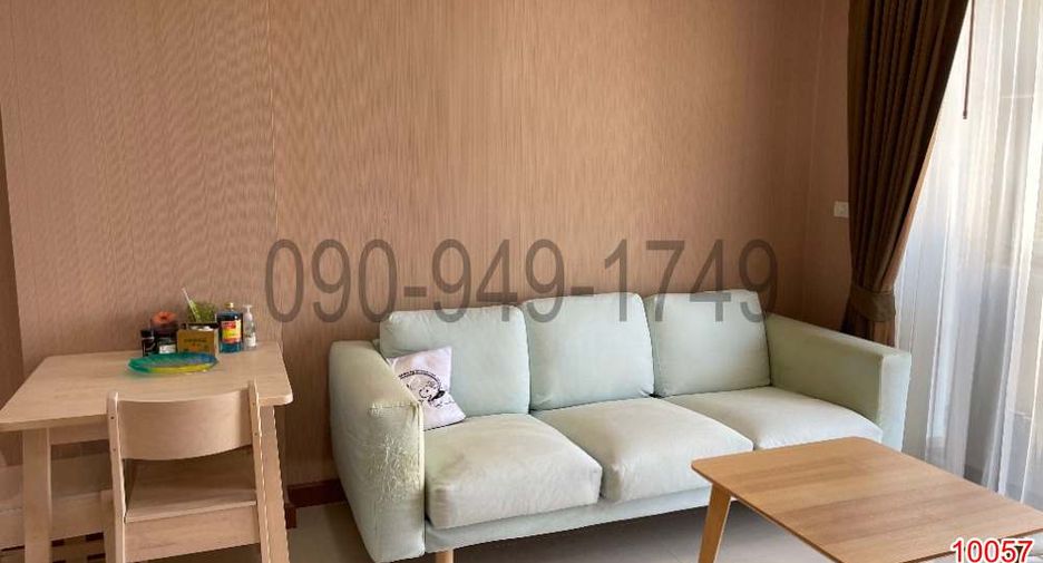 For rent 2 bedrooms condo in Lat Krabang, Bangkok