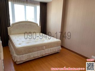For rent 2 bed condo in Lat Krabang, Bangkok