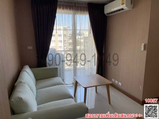 For rent 2 bed condo in Lat Krabang, Bangkok