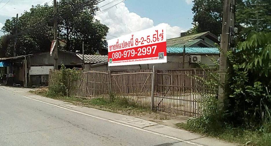 For sale land in Mueang Chiang Mai, Chiang Mai