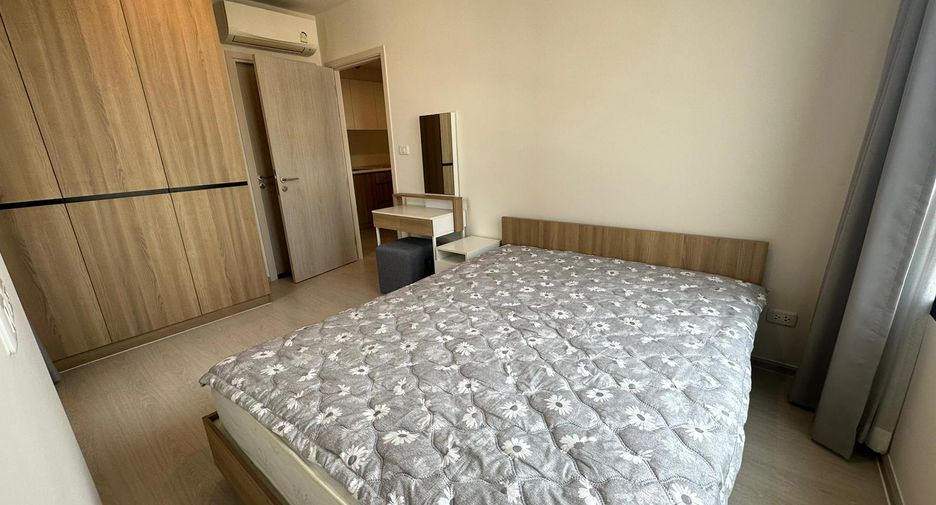 For rent 2 bedrooms condo in Pak Kret, Nonthaburi