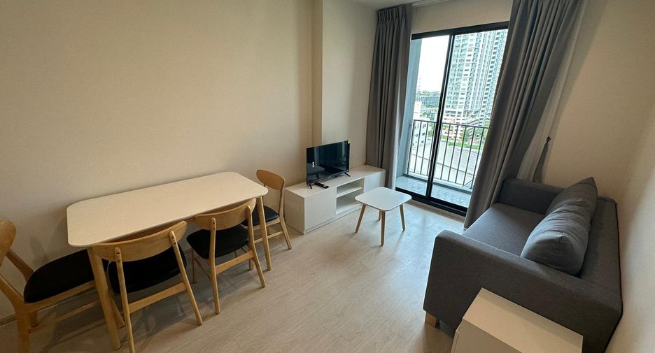 For rent 2 bedrooms condo in Pak Kret, Nonthaburi