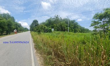 Продажа Участок в Nikhom Phatthana, Районг