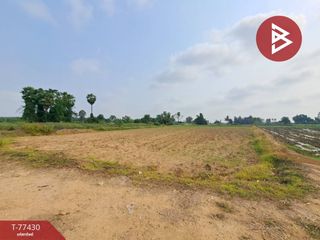 For sale land in Banphot Phisai, Nakhon Sawan