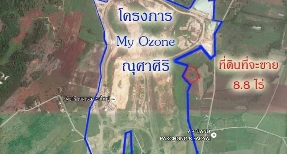 For sale land in Chok Chai, Nakhon Ratchasima