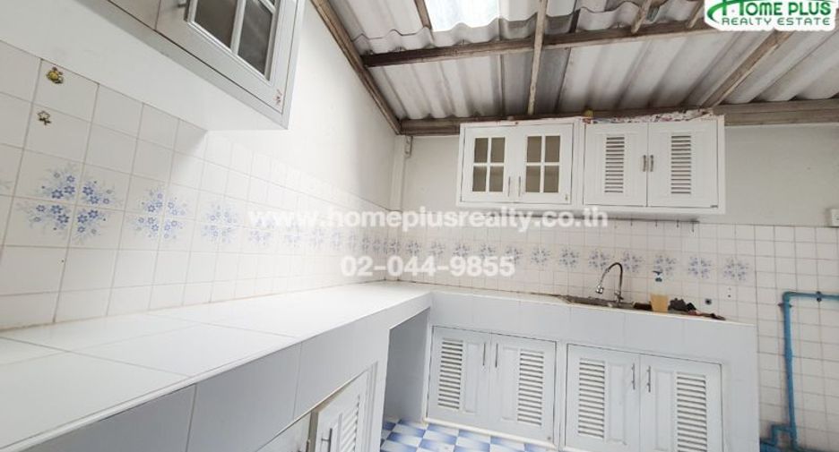 For sale 2 bedrooms townhouse in Huai Khwang, Bangkok