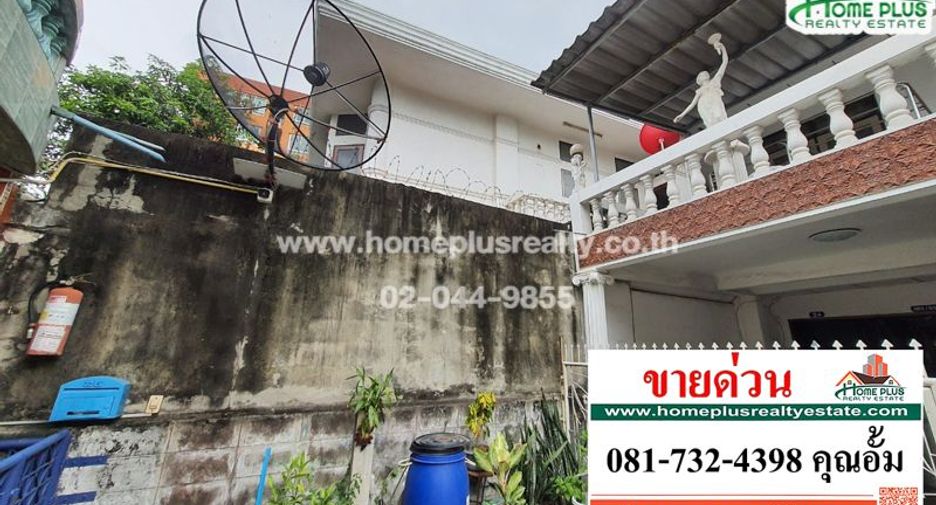 For sale 2 bed townhouse in Huai Khwang, Bangkok