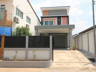 For sale 4 bed house in Chum Phae, Khon Kaen