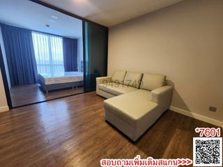 For rent 2 ベッドルーム condo in Min Buri, Bangkok