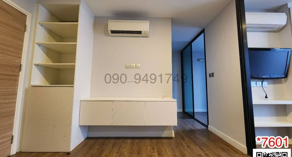 For rent 2 bedrooms condo in Min Buri, Bangkok