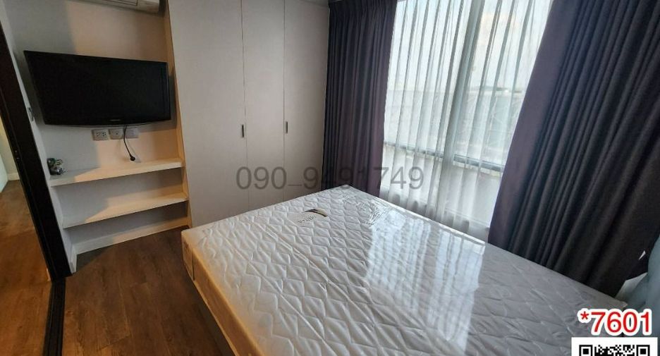 For rent 2 bedrooms condo in Min Buri, Bangkok