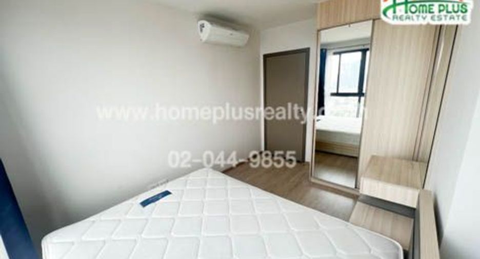 À vendre 1 chambre condo à Bang Na, Bangkok