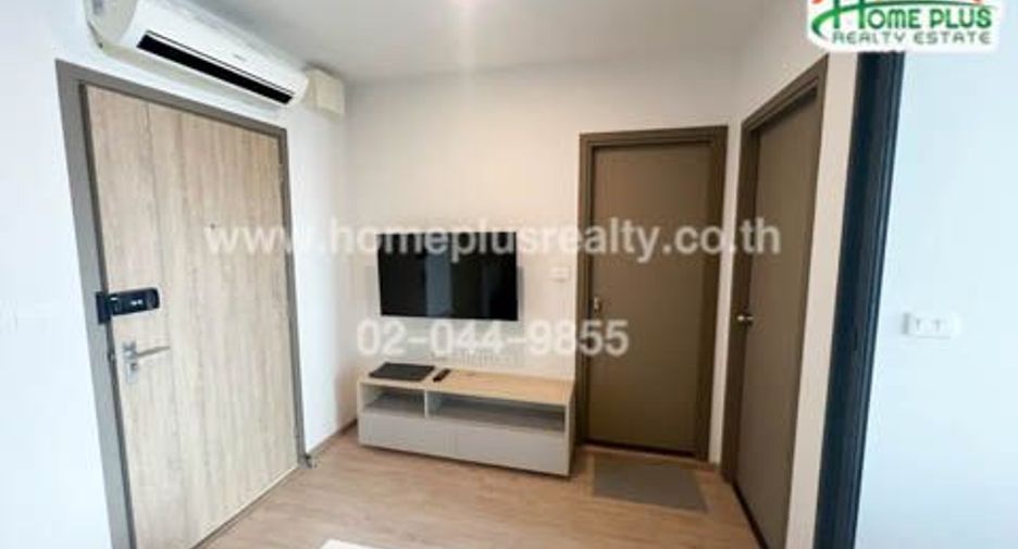 À vendre 1 chambre condo à Bang Na, Bangkok