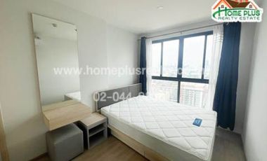 Wohnung zum Kauf mit 1 Zimmer in Bang Na, Bangkok