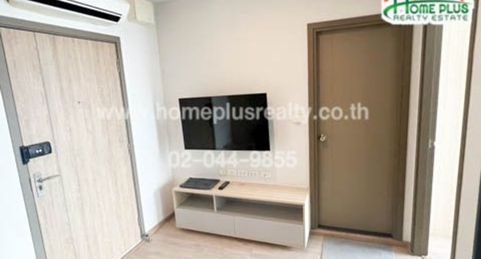 À vendre 1 chambre condo à Bang Na, Bangkok
