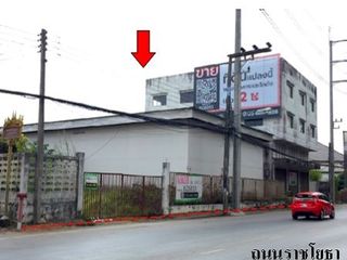 ขาย โกดัง ใน เมืองเชียงราย, เชียงราย