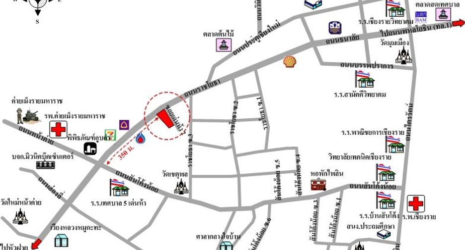 For sale warehouse in Mueang Chiang Rai, Chiang Rai