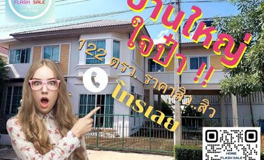For sale 3 bedrooms house in Mueang Pathum Thani, Pathum Thani