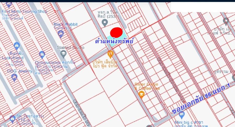 Apartment zum Kauf mit 62 Zimmer in Bang Bon, Bangkok