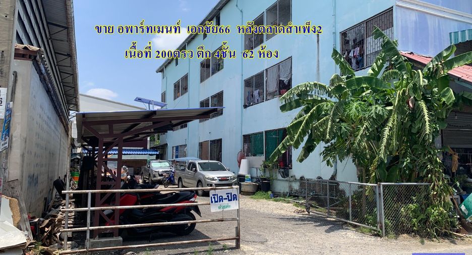 For sale 62 Beds apartment in Bang Bon, Bangkok