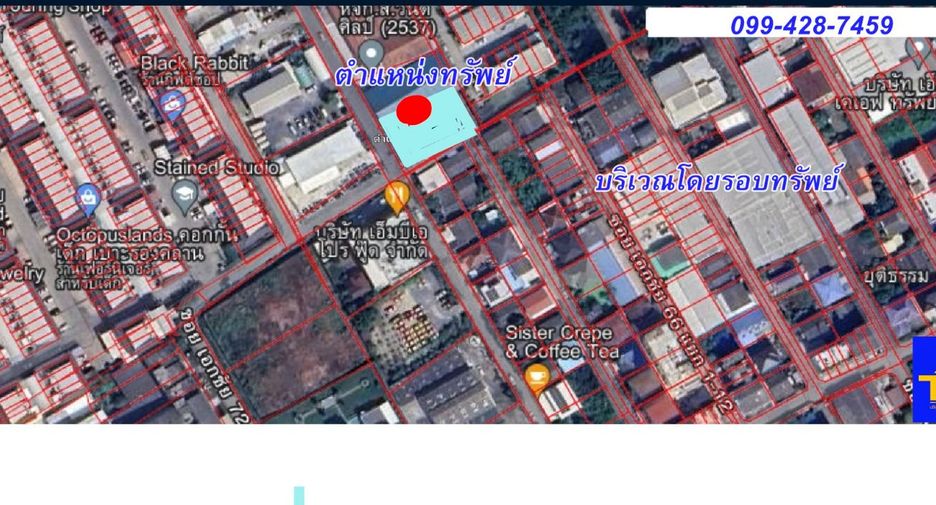 Apartment zum Kauf mit 62 Zimmer in Bang Bon, Bangkok