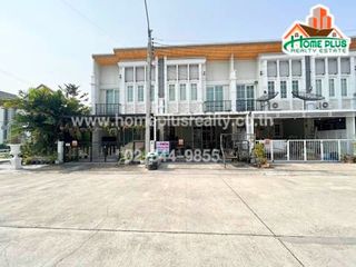 For sale 4 bed townhouse in Bang Khen, Bangkok