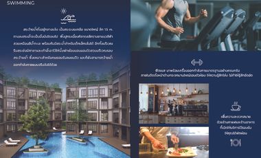 For sale 1 bed condo in Mueang Chiang Mai, Chiang Mai