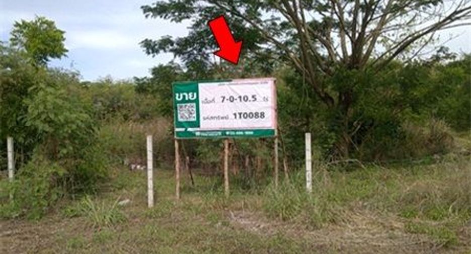 For sale land in Si Prachan, Suphan Buri