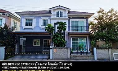For rent 4 bed house in Chom Thong, Bangkok