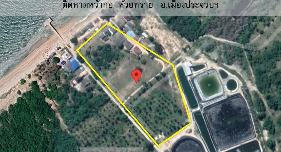 Terreno en venta en Mueang Prachuap Khiri Khan, Prachuap Khiri Khan