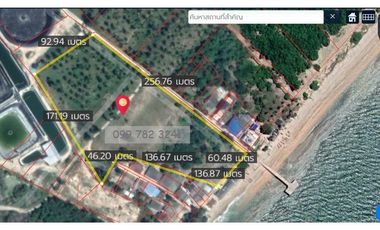 For sale land in Mueang Prachuap Khiri Khan, Prachuap Khiri Khan