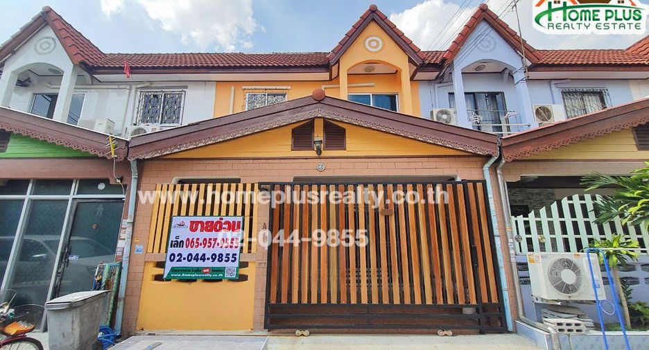 ขาย 3 ห้องนอน ทาวน์เฮ้าส์ ใน หนองแขม, กรุงเทพฯ