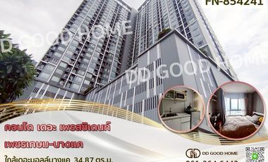 For sale 1 bed condo in Bang Khae, Bangkok