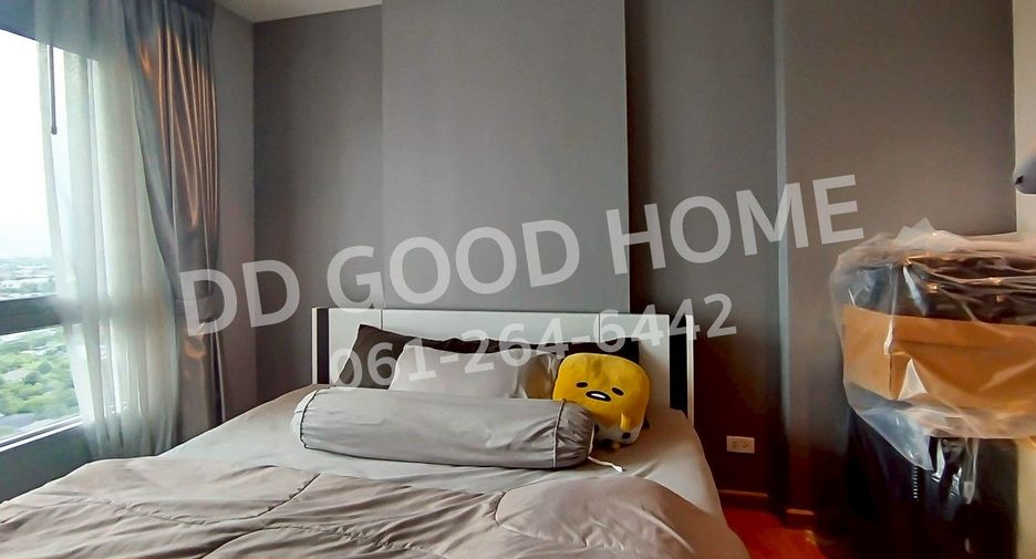 For sale 1 bed condo in Bang Khae, Bangkok