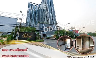 For sale 1 bed condo in Bang Khae, Bangkok