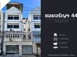 For sale 3 bed retail Space in Bang Phlat, Bangkok