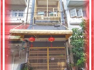 For sale 3 ベッドルーム house in Chom Thong, Bangkok