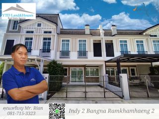For rent 3 Beds townhouse in Prawet, Bangkok