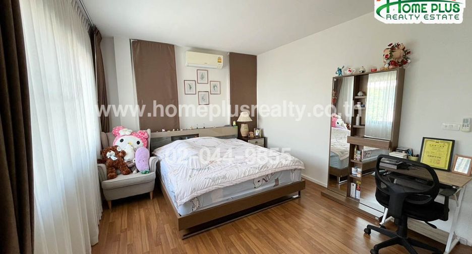 ขาย 4 ห้องนอน บ้านเดี่ยว ใน บางเขน, กรุงเทพฯ