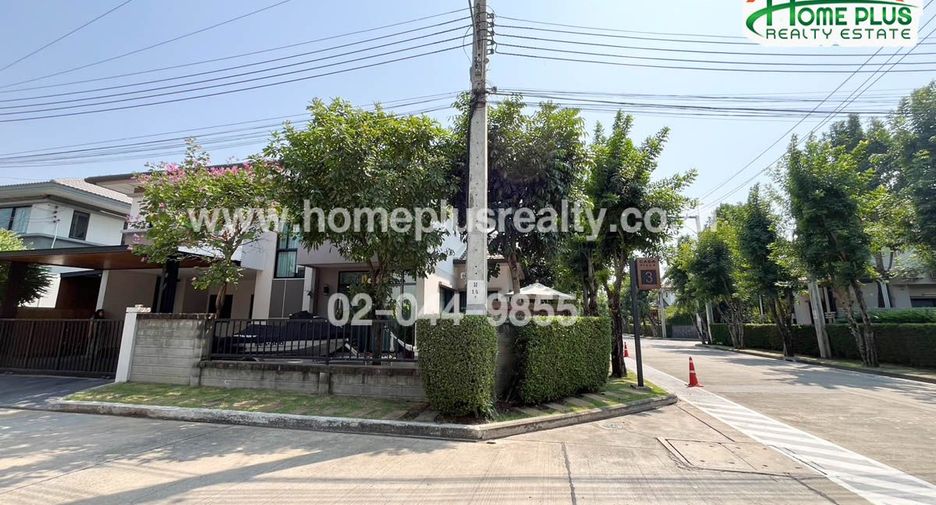 ขาย 4 ห้องนอน บ้านเดี่ยว ใน บางเขน, กรุงเทพฯ