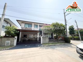 For sale 4 bedrooms house in Bang Khen, Bangkok