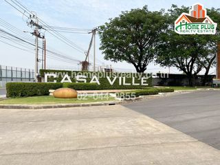 For sale 4 bedrooms house in Bang Khen, Bangkok