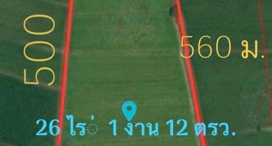 For sale land in Manorom, Chainat