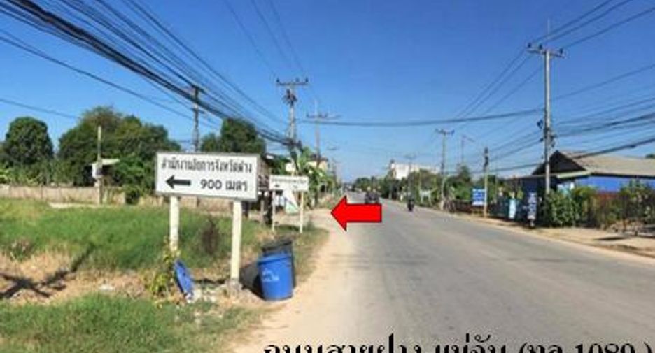 Grundstück zum Kauf in Fang, Chiang Mai