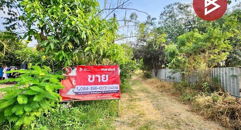 For sale land in Phatthana Nikhom, Lopburi