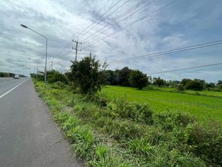 For sale land in Mueang Sisaket, Sisaket