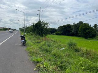 For sale land in Mueang Sisaket, Sisaket