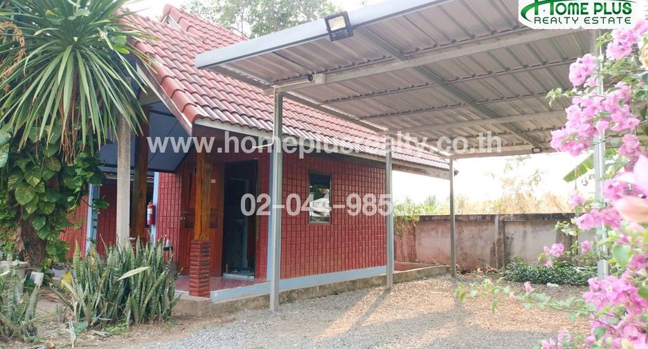 For sale land in Sam Chai, Kalasin