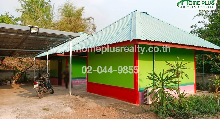 For sale land in Sam Chai, Kalasin